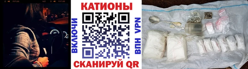 Купить закладку Заинск АМФЕТАМИН ГАШИШ Конопля Cocaine