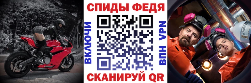 АМФЕТАМИН Premium  OMG как зайти  Заинск 