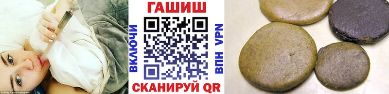 Гашиш 40% ТГК  Заинск 
