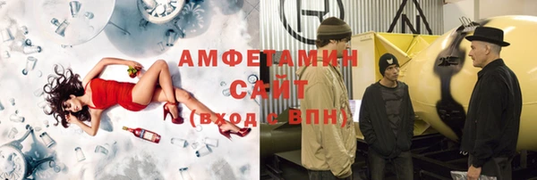марихуана Алексин