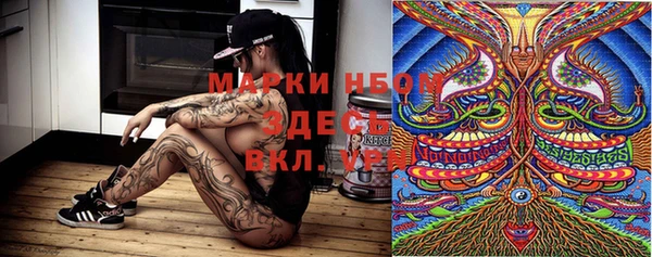 меф Алексеевка
