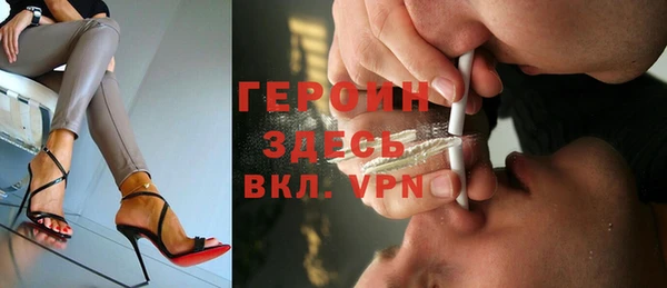 меф Алексеевка
