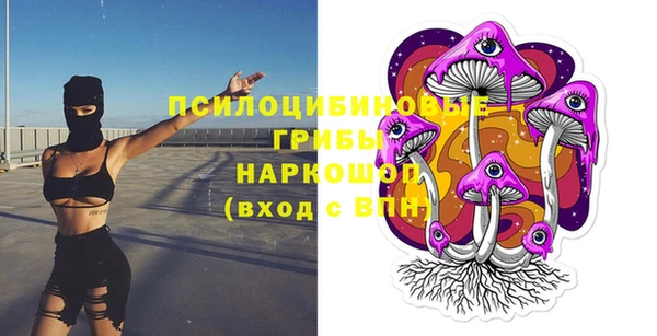 меф Алексеевка
