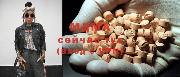марихуана Алексин