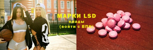 марихуана Алексин