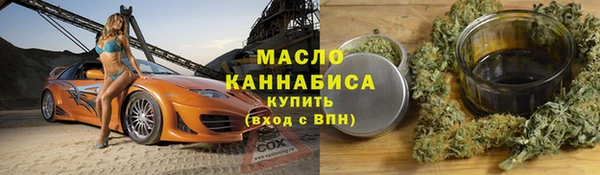 тгк Алзамай
