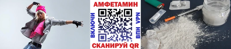 Первитин витя  где купить   kraken как войти  сайты даркнета Telegram  Заинск 