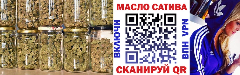 где можно купить   дарк нет наркотические препараты  Дистиллят ТГК гашишное масло  Заинск 