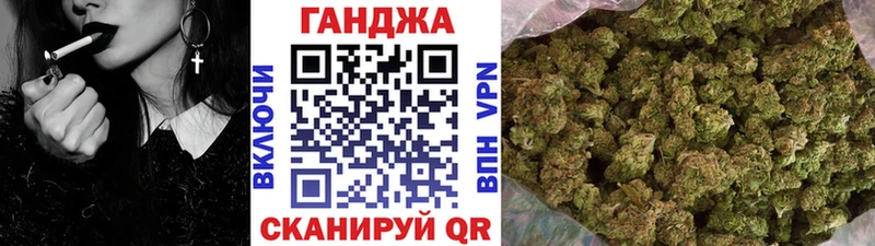 kraken   цена   Заинск  Бошки марихуана THC 21% 